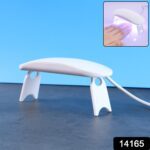 Mini Portable UV LED Nail Lamp for Gel Nail Polish Curing (1 Pc) - With Dupatta by Nari Haat, Indian ethnic wear, wom...