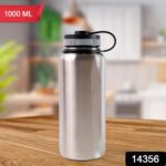 Silver Stainless Steel Double Wall Vacuum-Insulated Drink Water Bottle (1000 ML) - With Dupatta by Nari Haat, Indian ...