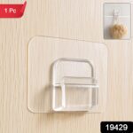 Heavy-Duty Transparent Wall Hook with Seamless Adhesive Backing (1 Pc) - With Dupatta by Nari Haat, Indian ethnic wea...