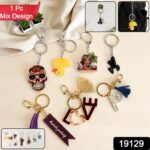 Trendy Designer Assorted Keychains (Mix Design / 1 Pc) - With Dupatta by Nari Haat, Indian ethnic wear, women clothin...