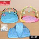 Multipurpose Baby Play Gym and Sleeping Mat (Mix Design / 1 Pc) - With Dupatta by Nari Haat, Indian ethnic wear, wome...