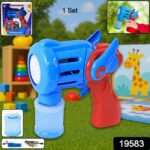 Rechargeable Bubble Gun Toy for Kids (1 Set) - With Dupatta by Nari Haat, Indian ethnic wear, women clothing, designe...