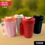 Stainless Steel Coffee Travel bottle with Lid 450 ML Approx, Tumbler (1 Pc) - With Dupatta by Nari Haat, Indian ethni...
