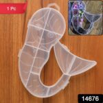 Mermaid Shape Plastic Storage Organizer Box (1 Pc) - With Dupatta by Nari Haat, Indian ethnic wear, women clothing, d...