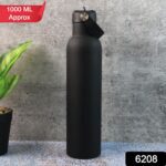 Stainless Steel Water Bottle with Carry Strap & Built-In Straw 1000ML Approx (1 Pc) - With Dupatta by Nari Haat, Indi...