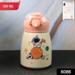 Stainless Steel Vacuum Insulated Flask 350ML (1 Pc) - With Dupatta by Nari Haat, Indian ethnic wear, women clothing, ...