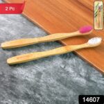 Eco-Friendly Natural Bamboo Toothbrush with Medium Bristles (2 Pc) - Full Detail by Nari Haat, Indian ethnic wear, wo...