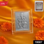 Embossed Silver-Plated Lord Ganesha Photo Frame  (1 Pc) - With Dupatta by Nari Haat, Indian ethnic wear, women clothi...