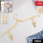 Multipurpose Foldable Cloth Hanger with Dual Clips (1 Pc) - With Dupatta by Nari Haat, Indian ethnic wear, women clot...