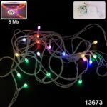 Multi-Color LED Decorative String Light (8 Meter) - With Dupatta by Nari Haat, Indian ethnic wear, women clothing, de...