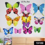 Decorative Colorful Butterfly Wall Stickers (12 Pc / Set) - With Dupatta by Nari Haat, Indian ethnic wear, women clot...