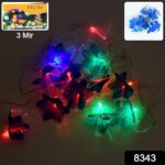 Decorative Fiber Flower LED String Lights (3 Meter) - With Dupatta by Nari Haat, Indian ethnic wear, women clothing, ...