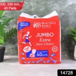 Beautiful Basics Jumbo Extra Sure Choice Sanitary Pads XXL 330mm (40 Pc) - With Dupatta by Nari Haat, Indian ethnic w...