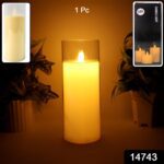 LED Flameless Candle Light with Flickering Flame Effect in Glass Cover (1 Pc) - With Dupatta by Nari Haat, Indian eth...