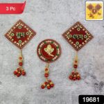 Decorative Wall Hanging Set with Shubh Labh and Ganesh Design (3 Pc) - With Dupatta by Nari Haat, Indian ethnic wear,...