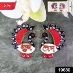 Decorative Peacock Design Shubh Labh Wall Hanging (2 Pc) - With Dupatta by Nari Haat, Indian ethnic wear, women cloth...