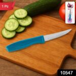 Supermom High-Quality Stainless Steel Vegetable Knife, Chhari  (1 Pc) - With Dupatta by Nari Haat, Indian ethnic wear...