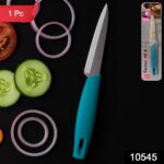 Supermom Premium Stainless Steel Kitchen Utility Knife, Chhari  (1 Pc) - With Dupatta by Nari Haat, Indian ethnic wea...