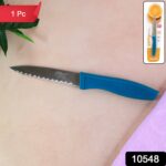 Supermom Premium Stainless Steel Paring Knife, Chhari (1 Pc) - With Dupatta by Nari Haat, Indian ethnic wear, women c...