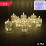 Premium Crystal Effect LED Flameless Candle Lights (8 Pc) - With Dupatta by Nari Haat, Indian ethnic wear, women clot...