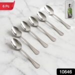 Supermom Stainless Steel Dining Spoons (6 Pc / Set) - With Dupatta by Nari Haat, Indian ethnic wear, women clothing, ...