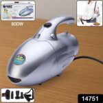 Orbit High Power Handheld Mini Vacuum Cleaner (800W / 1 Pc) - With Dupatta by Nari Haat, Indian ethnic wear, women cl...