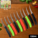 Supermom Stainless Steel Lemon Knife, Chhari (10 Pc / Set) - With Dupatta by Nari Haat, Indian ethnic wear, women clo...