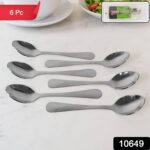 Supermom Diamond Stainless Steel Dining Spoon (6 Pc / Set) - With Dupatta by Nari Haat, Indian ethnic wear, women clo...