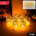 LED Ball Shaped Decorative Light with Mesh Cover (12 Pc / Set) - With Dupatta by Nari Haat, Indian ethnic wear, women...