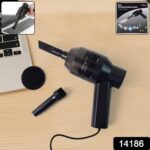 Mini Portable Vacuum Cleaner (1 Pc) - With Dupatta by Nari Haat, Indian ethnic wear, women clothing, designer suit