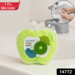 Instant Hand Paper Soap (1 Pc) - With Dupatta by Nari Haat, Indian ethnic wear, women clothing, designer suit