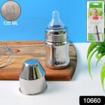 Apex Premium Stainless Steel Baby Feeding Bottle (125 ML / 1 Pc) - With Dupatta by Nari Haat, Indian ethnic wear, wom...