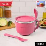 Apex Premium 700 ML Multipurpose Noodle Bowl with Handle, Lid and Fork - With Dupatta by Nari Haat, Indian ethnic wea...