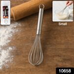 Apex Stainless Steel Small Hand Whisk (1 Pc) - With Dupatta by Nari Haat, Indian ethnic wear, women clothing, designe...