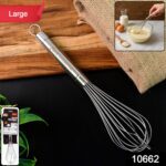 Apex Stainless Steel Large Hand Whisk (1 Pc) - With Dupatta by Nari Haat, Indian ethnic wear, women clothing, designe...