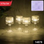 Set of 4 LED Crystal-Effect Table Lamps - With Dupatta by Nari Haat, Indian ethnic wear, women clothing, designer suit