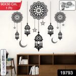 Decorative Wall Sticker 90x30 cm (1 Pc) - With Dupatta by Nari Haat, Indian ethnic wear, women clothing, designer suit