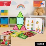 Magnetic Building Tiles Construction Toy Set (16 Pc / Set) - With Dupatta by Nari Haat, Indian ethnic wear, women clo...