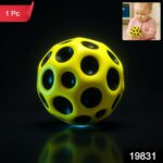 Soft Baby Sensory Ball Toy - (1 Pc) - With Dupatta by Nari Haat, Indian ethnic wear, women clothing, designer suit