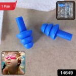 Reusable Silicone Swimming Ear Plugs - (Set) - With Dupatta by Nari Haat, Indian ethnic wear, women clothing, designe...