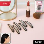 Hair Clips for Women & Girls - (6 Pc / Set) - With Dupatta by Nari Haat, Indian ethnic wear, women clothing, designer...