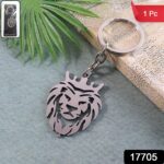 Stylish Metal Lion Head Keychain (1 Pc) - With Dupatta by Nari Haat, Indian ethnic wear, women clothing, designer suit