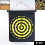 Roll-Up Double-Sided Dartboard Game (1 Set) - With Dupatta by Nari Haat, Indian ethnic wear, women clothing, designer...
