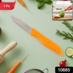 Professional Paring & Utility Kitchen Knife, Chhari (1 Pc) - With Dupatta by Nari Haat, Indian ethnic wear, women clo...