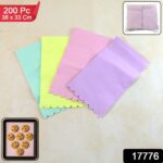 Multicolor Decorative Baking Paper Sheets (38 x 33 Cm / 200 Pc) - With Dupatta by Nari Haat, Indian ethnic wear, wome...
