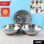 3-in-1 Stainless Steel Mixing, Straining & Grater Bowl Set - With Dupatta by Nari Haat, Indian ethnic wear, women clo...