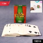 Premium Magic Show Playing Cards Set - With Dupatta by Nari Haat, Indian ethnic wear, women clothing, designer suit