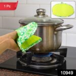 Premium Heat-Resistant Kitchen Cooking Hand Glove with Silicone Grip (1 Pc) - With Dupatta by Nari Haat, Indian ethni...