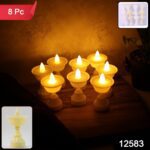 Set of 8 White Water Sensor LED Diyas - Neckline Detail by Nari Haat, Indian ethnic wear, women clothing, designer suit