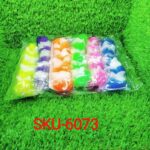 Hanging Bath Shower Long Loofah Sponge Pouf Body Scrubber (pack of 6) - Fabric Detail by Nari Haat, Indian ethnic wea...